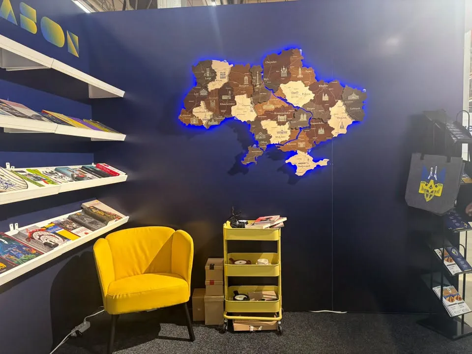 На Гельсінській книжковій виставці 2026 відкрили український стенд