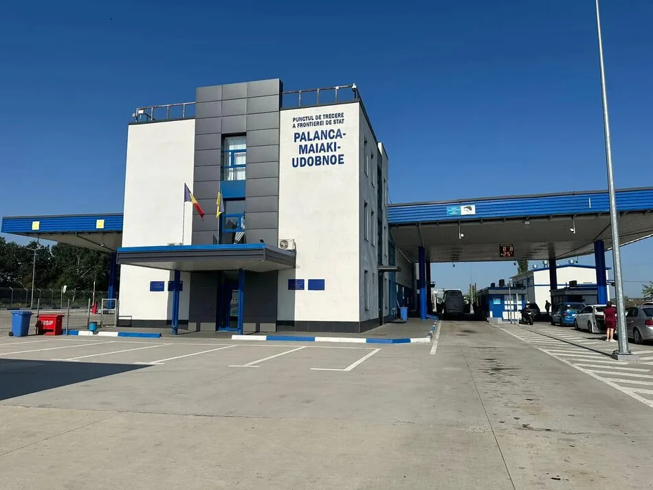 Рух через пункт пропуску на кордоні з Молдовою призупинили після вибуху – прикордонники