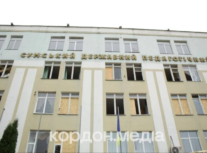 У Сумах вибухова хвиля пошкодила близько 200 вікон у педагогічному університеті