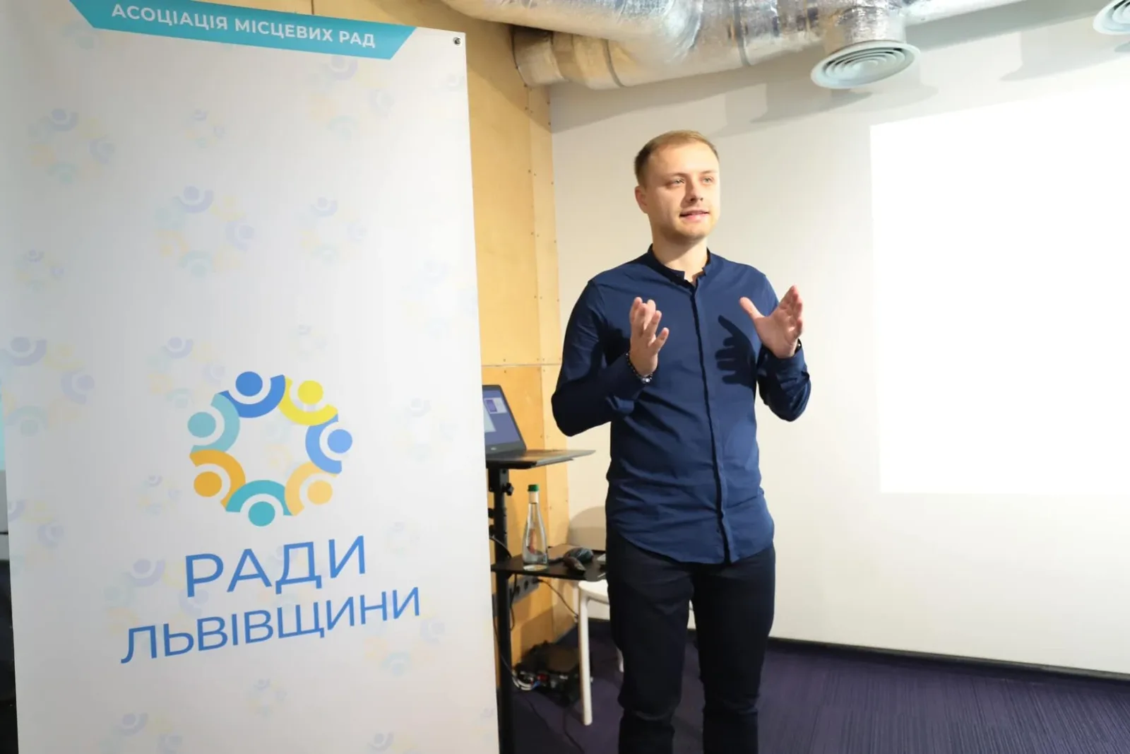 "Ради Львівщини" допоможуть трьом громадам розробити стратегії розвитку