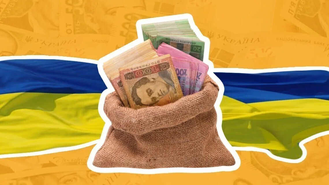Рада ухвалила держбюджет-2027 у першому читанні. Військовим обіцяють підвищити зарплати на 20% від мінімального розміру
