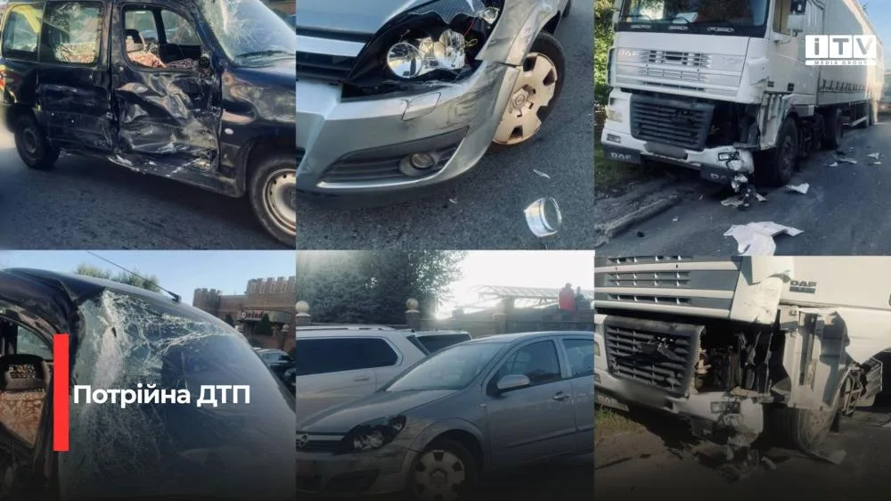 У Рівному сталася автопригода за участю вантажівки, легковика та мінівена