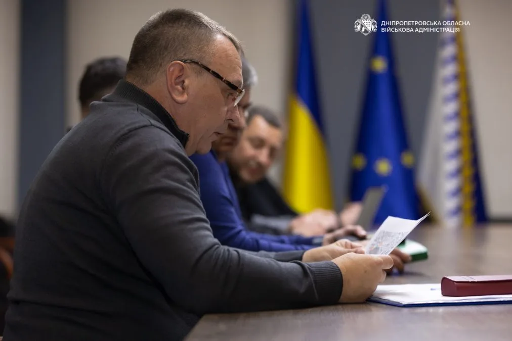 На Дніпропетровщині проводять інвентаризацію лісів - 16.10.2026 На Дніпропетровщині проводять інвентаризацію лісів - 16.10.2026