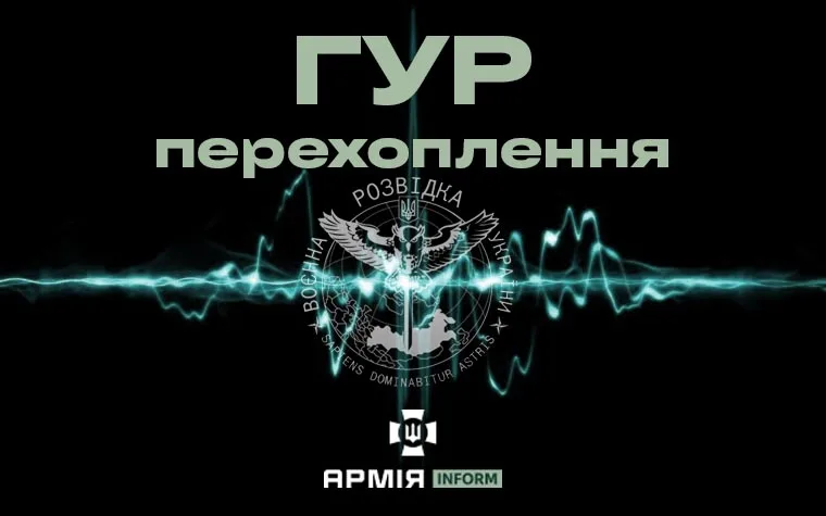 «Нога гниє, а медикаментів немає»: поранений окупант Стьопа благав про допомогу, але дістав прочухана 