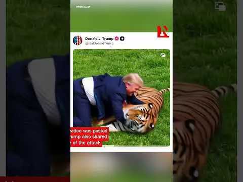 Трамп опубликовал видео с тигром