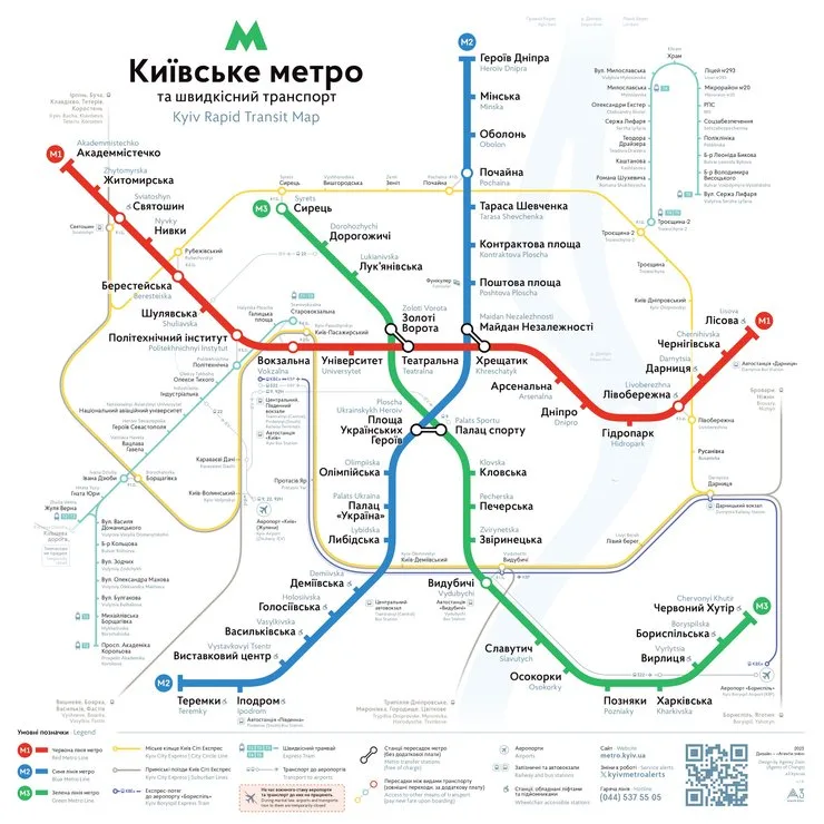 инфографика со схемой метрополитена, на котором 8 октября не работали несколько станций