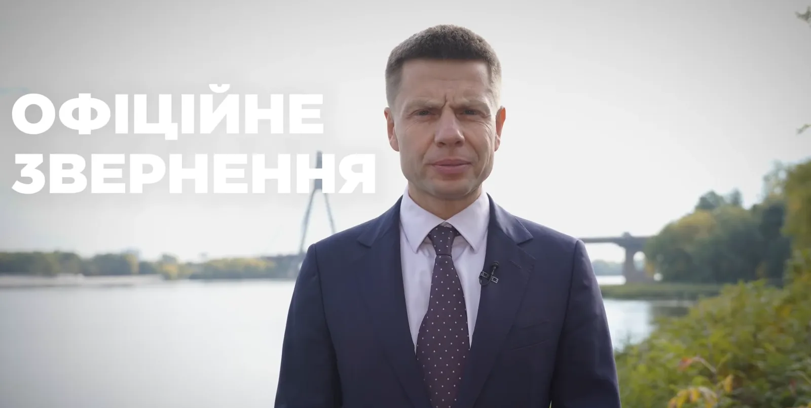 Хочет договориться с РФ: Гончаренко впервые отреагировал на исключение из фракции ЕС