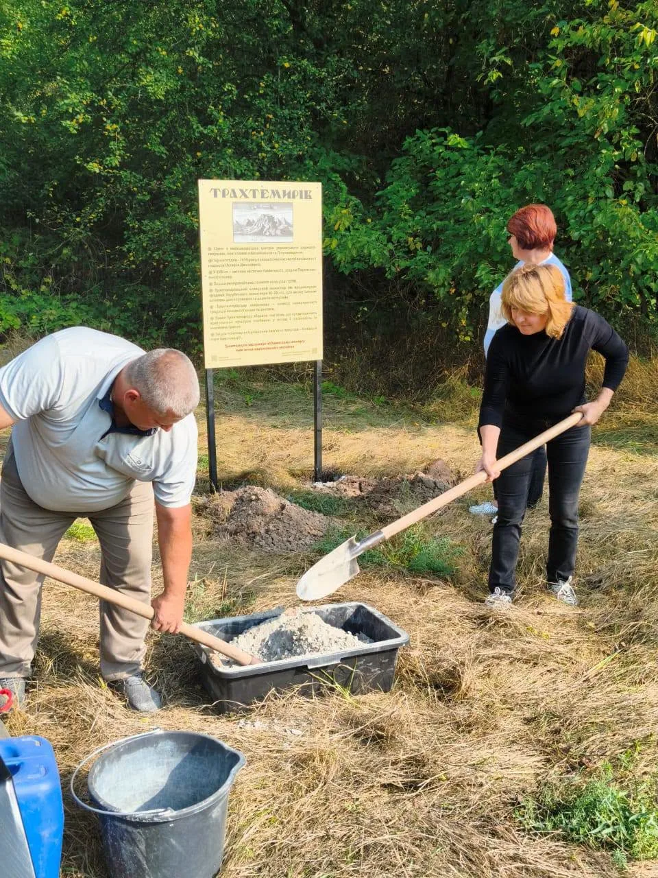 Немає опису світлини.