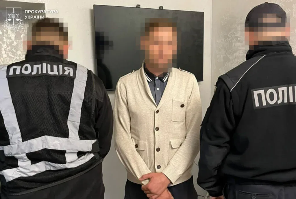 На Львівщині судитимуть мешканця Стрия