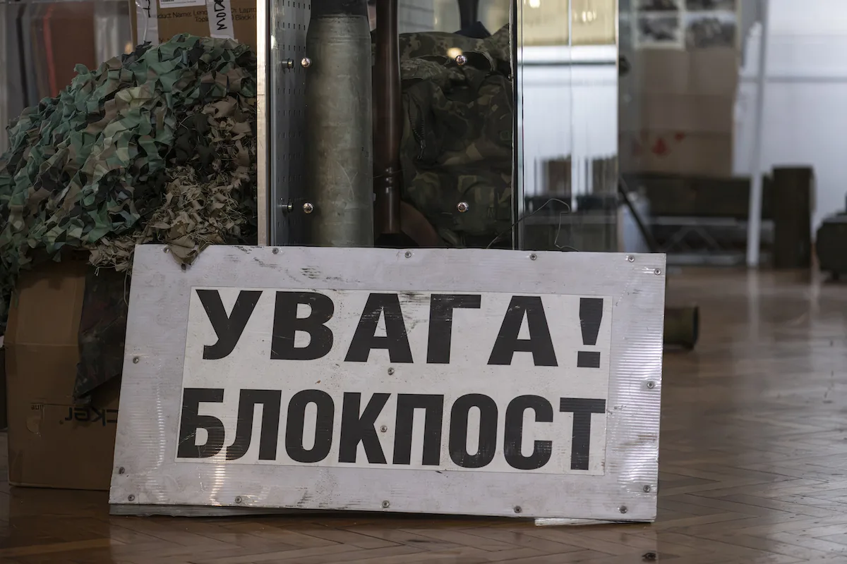 Військово-історичний музей оцифрував понад 500 артефактів війни й запустив мультимедійний путівник (фото)