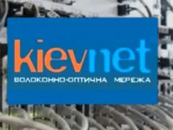 У київського провайдера Kievnet збій DNS-серверів: частина абонентів не може відкрити сайти