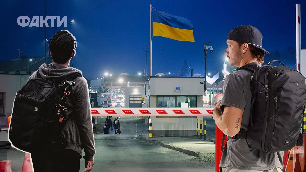 Виїзд чоловіків за кордон із 1 листопада: чи готують українцям нові правила виїзд чоловіків за кордон із 1 листопада