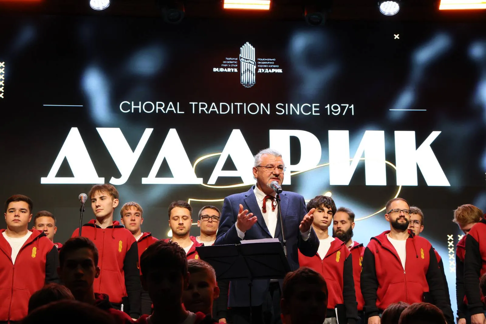 У Львові стартував фестиваль до 55-річчя капели «Дударик» - 7