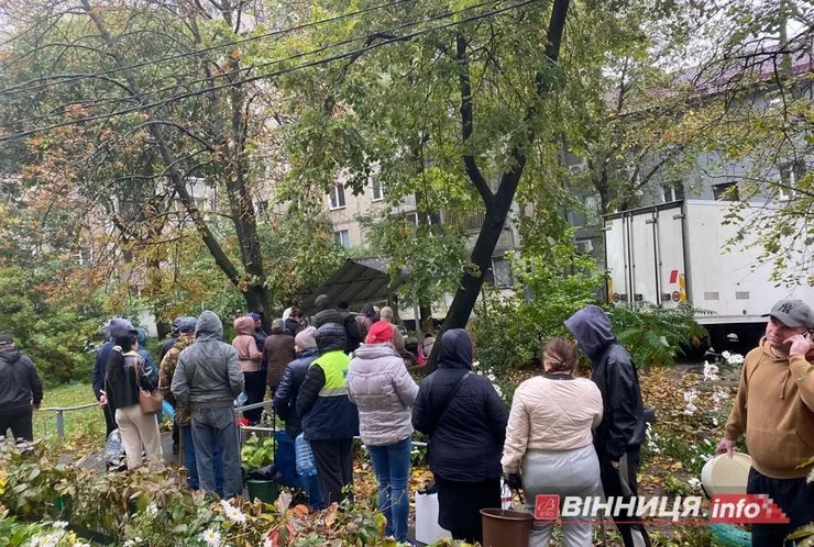Винница