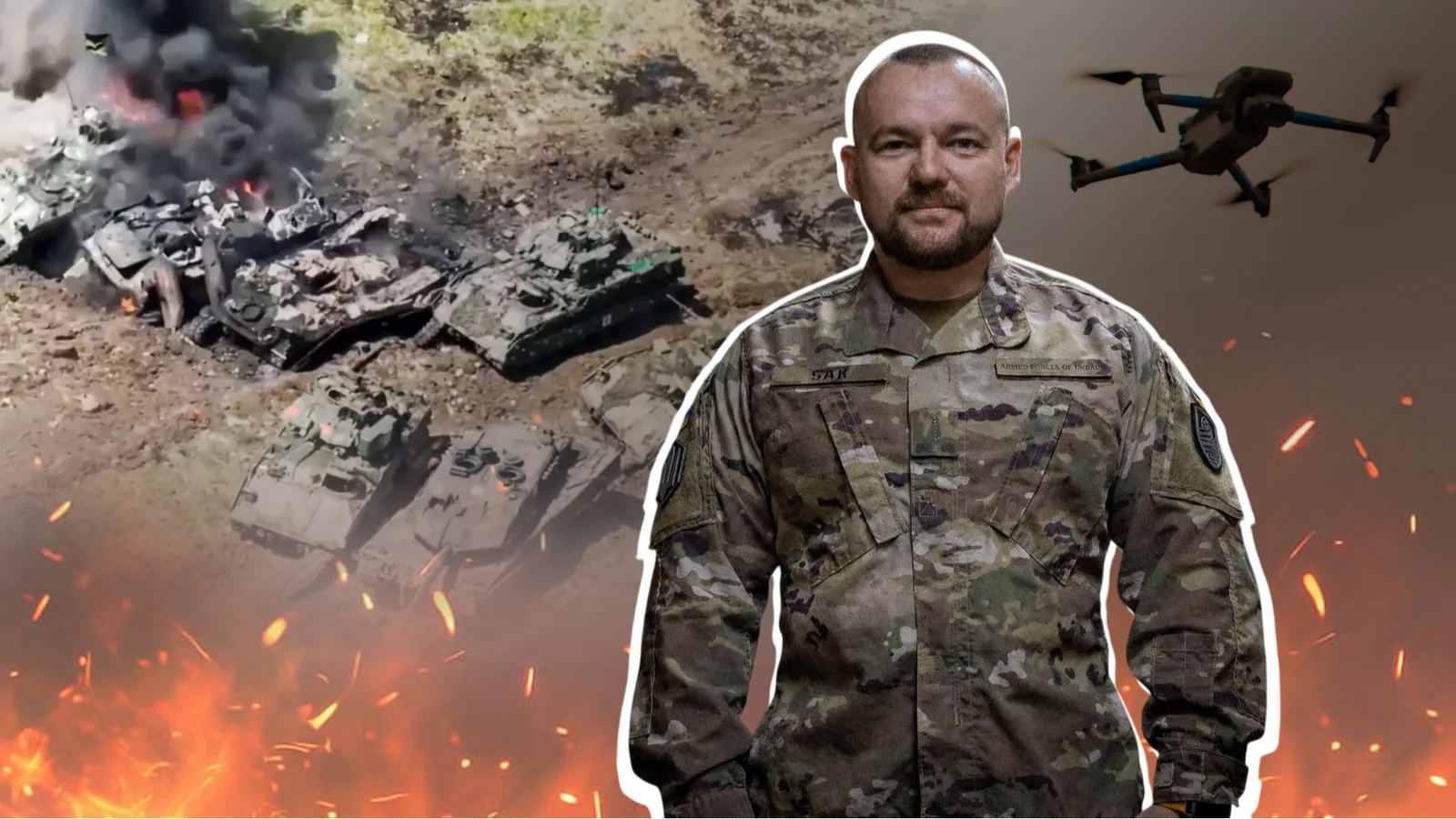 Оборона має бути активною. Комбриг 59-ї Олександр Сак про дрони, контрнаступ і війну майбутнього