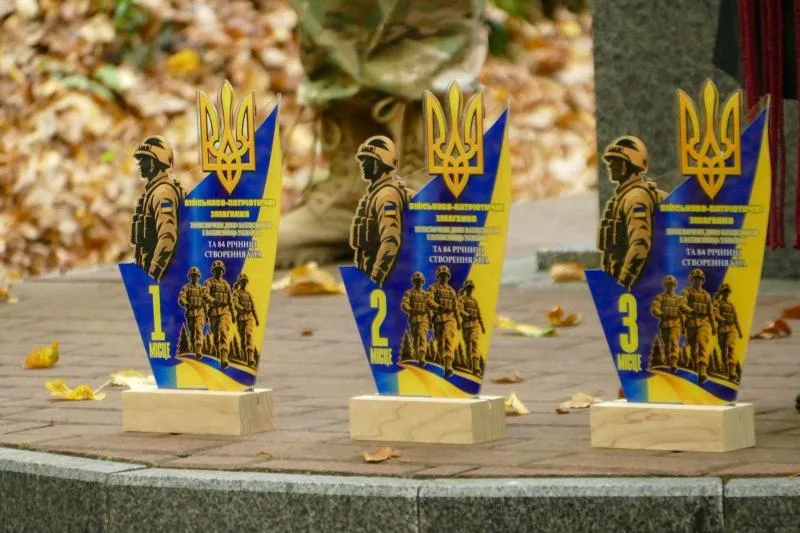Пам'ять, сила та дух перемоги: у Калуській громаді відбувся військово-патріотичний змаг біля криївки «Черемоша»