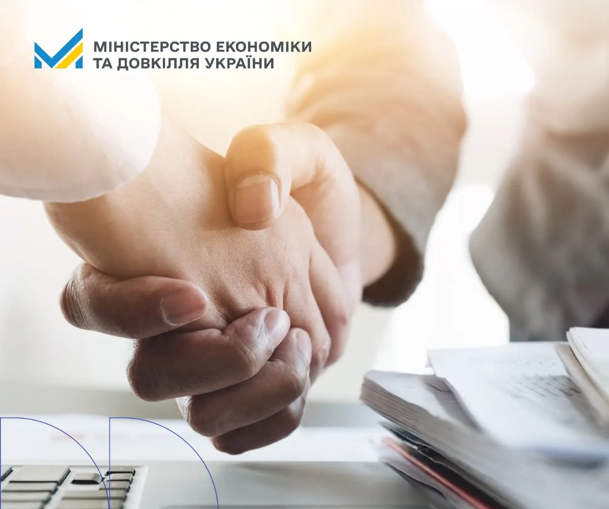 Кабмін оновив правила відбору приватних партнерів: що зміниться для інвесторів