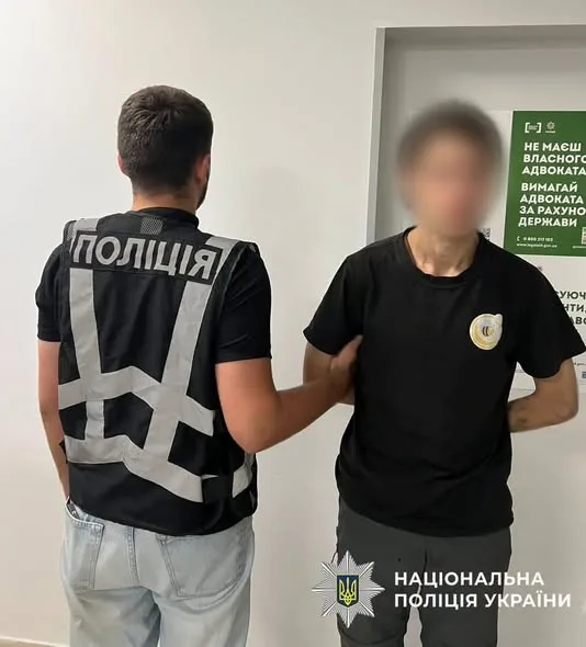 За розбійний напад на киянку двох чоловіків засудили до 9,5 років ув’язнення За розбійний напад на киянку двох чоловіків засудили до 9,5 років ув’язнення