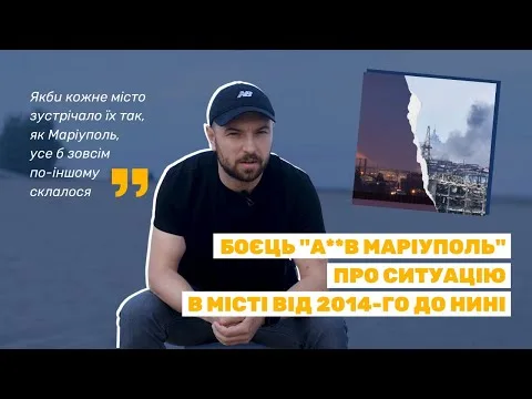 Черкасець тимчасово виконуватиме обовʼязки командира 1‐го корпусу «Азов»