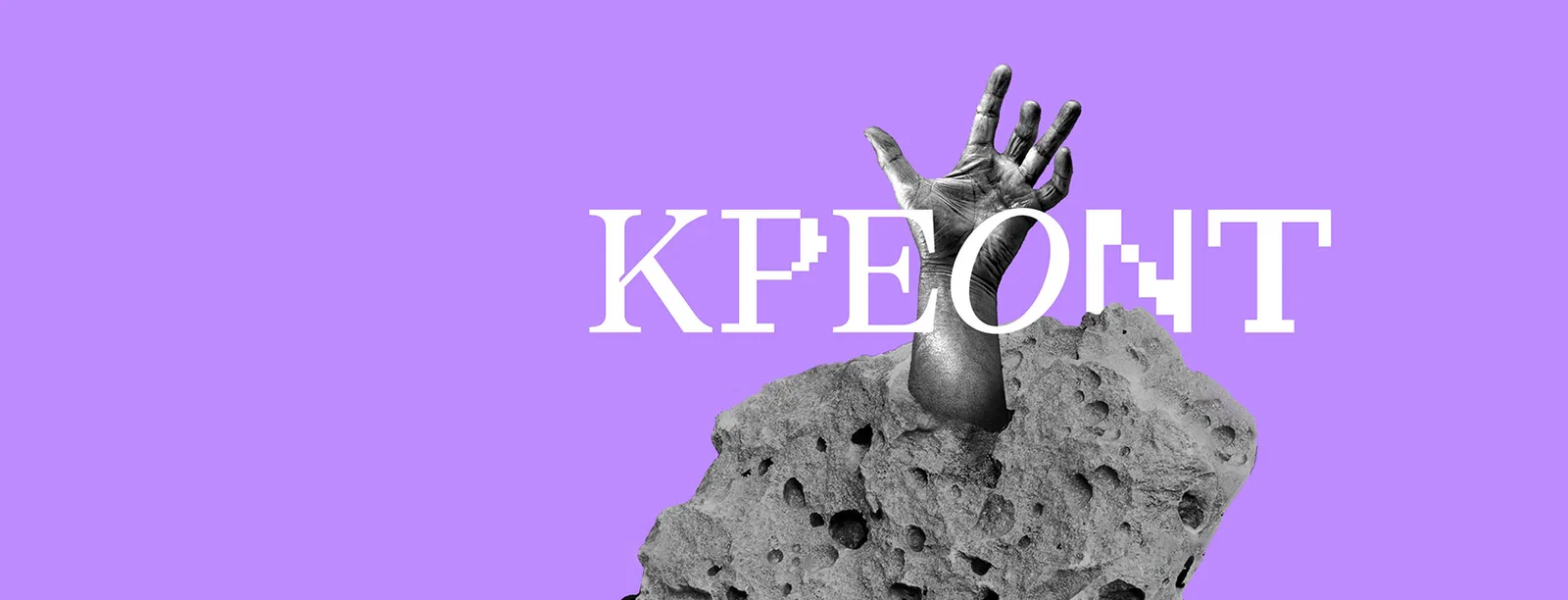 Між «Антігоною» і «Креонтом» — як повертають голос першій опері Бортнянського
