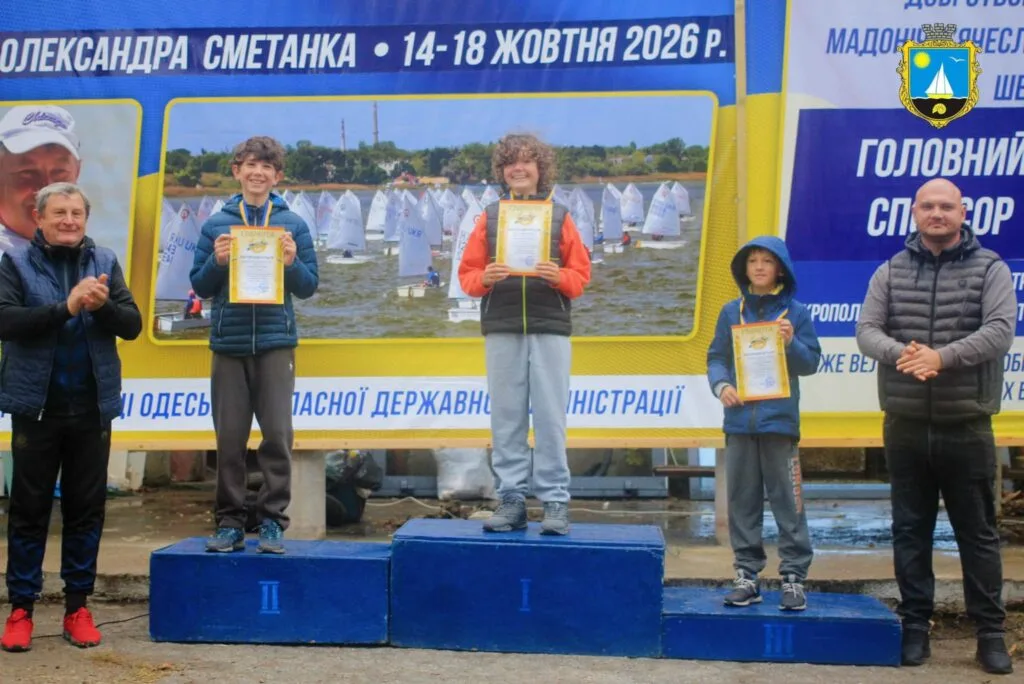 У Сергіївці регата «Вітрила добра» об’єднала юних яхтсменів у пам’ять про Олександра Сметанку