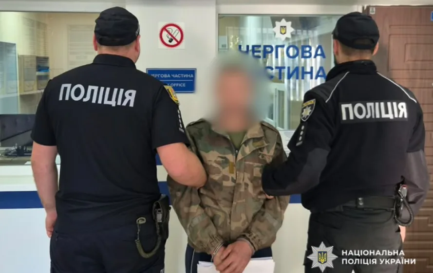 В Ізмаїльському районі затримали чоловіка за ґвалтування 11-річної дівчинки