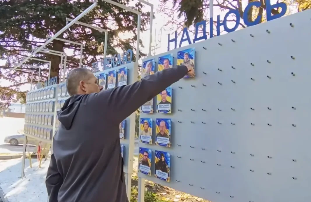 Після 8 місяців російського полону захисник із Харківщини повернувся додому