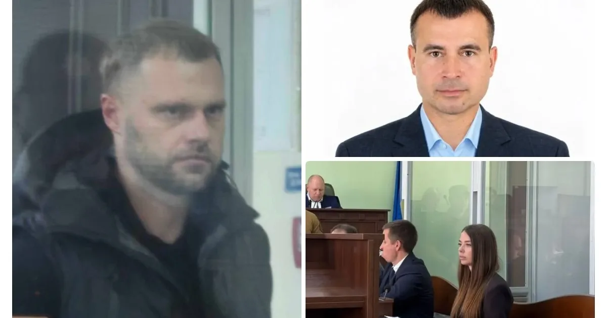 ВАКС зменшив заставу прокурору Кропиві та його спільникам у справі "Карфаген"