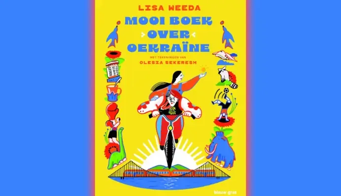 У Нідерландах вийшла ілюстрована книга про історію та культуру України