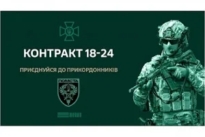 Шукаєш роботу, яка дасть впевненість, стабільність і гордість за власну справу: час діяти