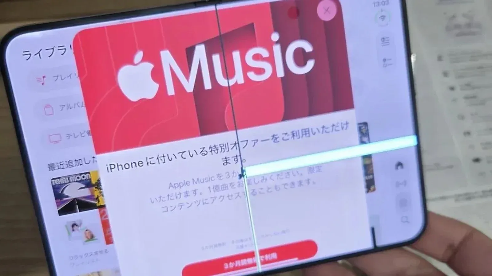 iPhone Duo почав ламатися вже в перші години після покупки