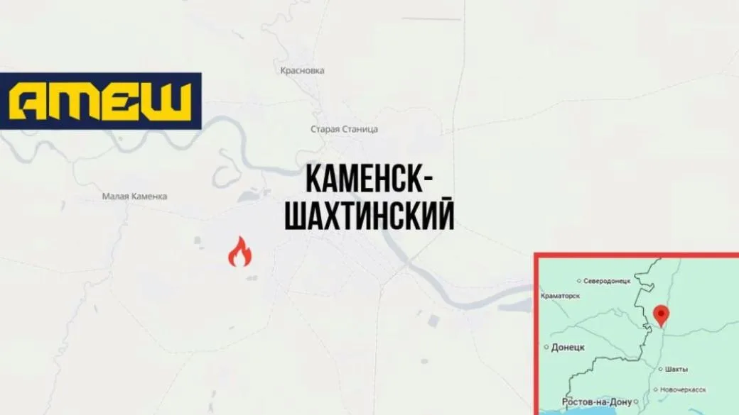 Выведено из строя электрооборудование предприятия ВПК рф в Ростовской области