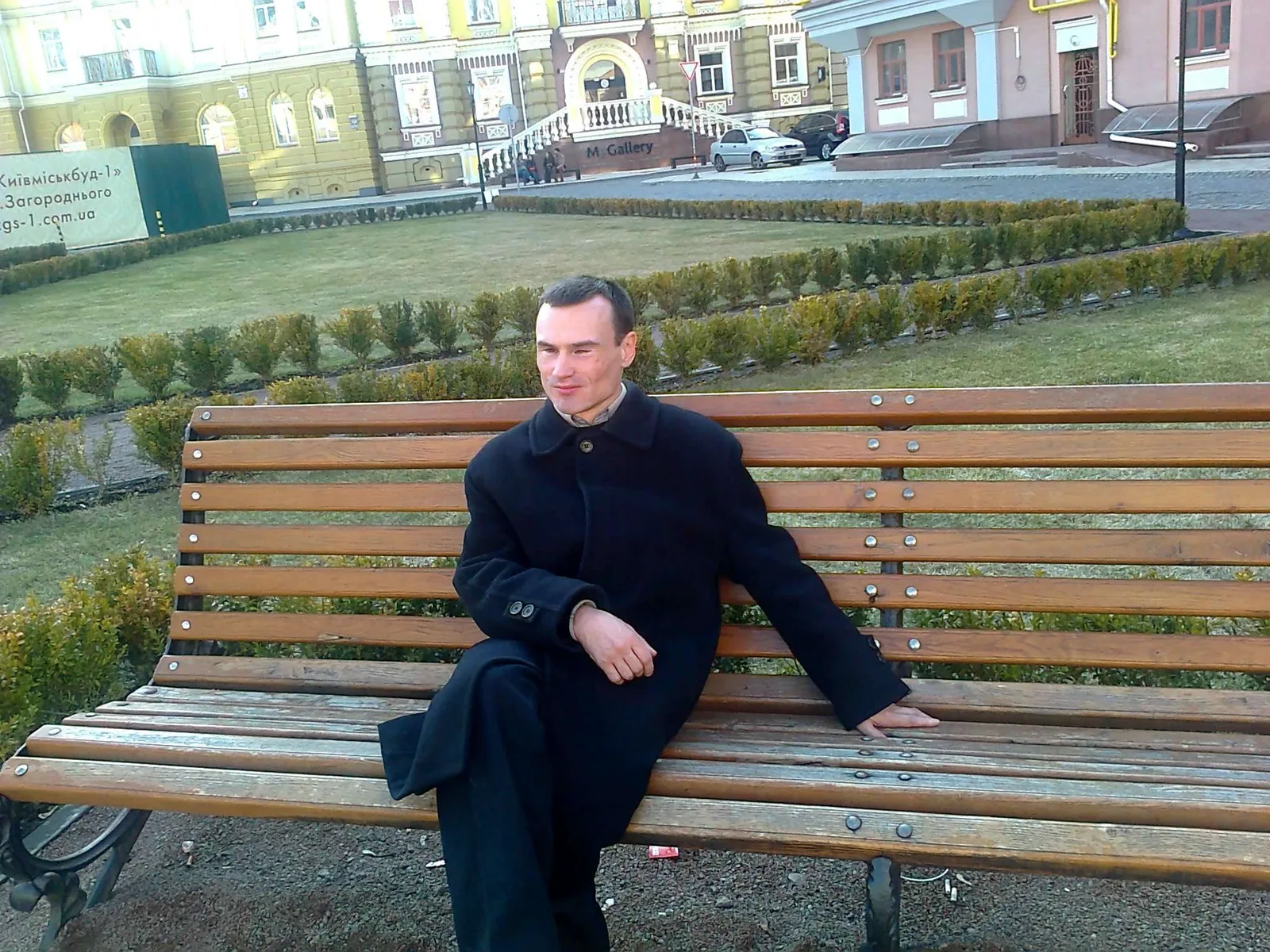 Олег Здорик. «У той перший день миру…»