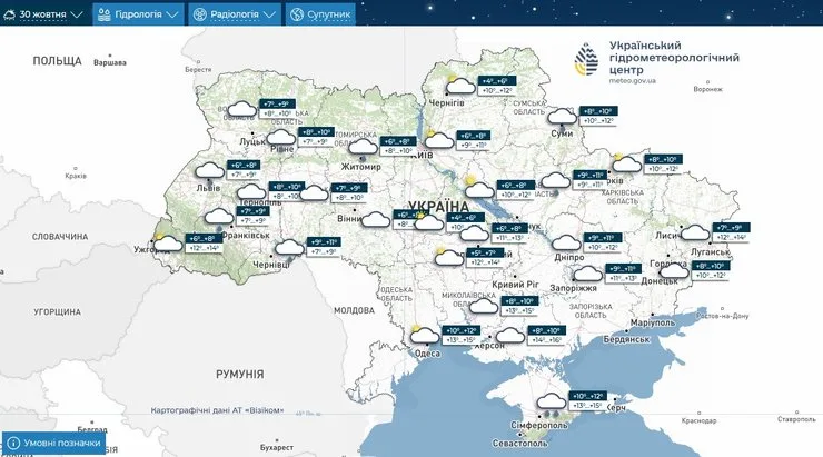 В Украине резко поменяется погода: до конца октября ожидается температурная аномалия