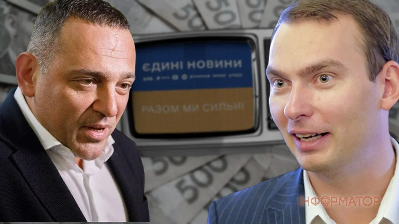 Кабмин увеличил расходы на телемарафон в октябре - нардепы разнесли это решение