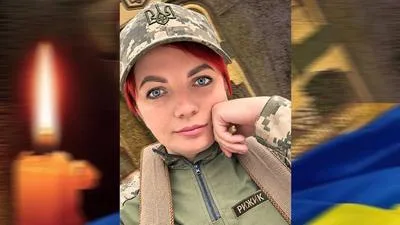 На Запорізькому напрямку загинула військовослужбовиця з Лубен Вікторія Степанова