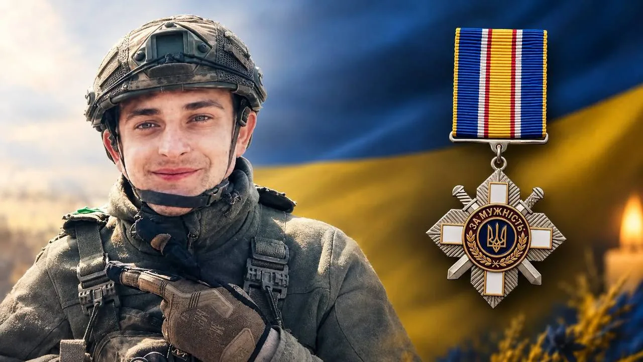 Воїна Валентина Мельника з Буковини посмертно нагородили орденом «За мужність»