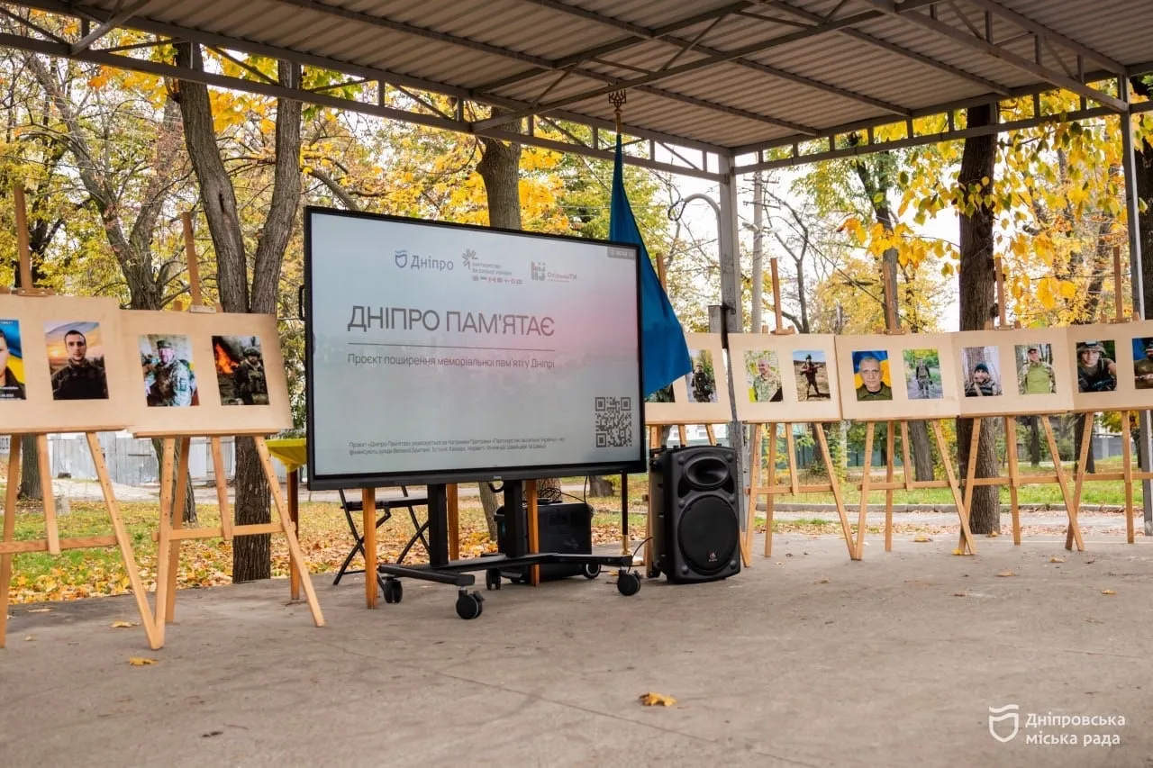 «Дніпро пам’ятає»: родини полеглих захисників поділилися спогадами про своїх близьких