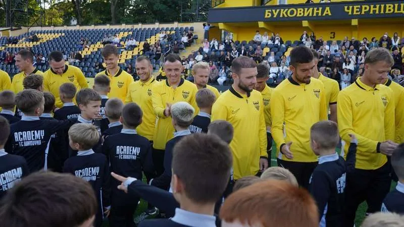 ФК «Буковина» офіційно відкрив безкоштовну Футбольну академію для юних талантів