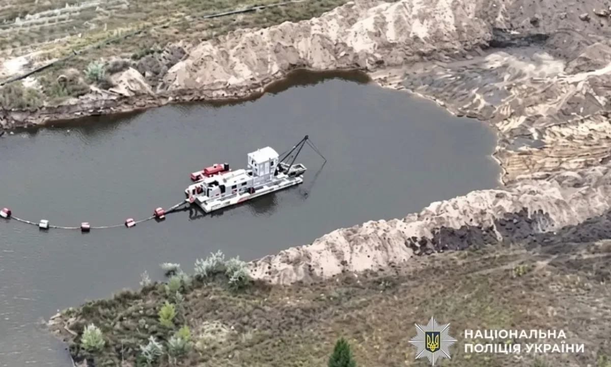 Рыли «водоёмы» — тащили песок: в Черкасской области банда содрала с государства 750 млн грн и идёт под суд