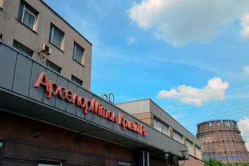 Завод «АрселорМіттал Кривий Ріг» переводять у режим холодної зупинки