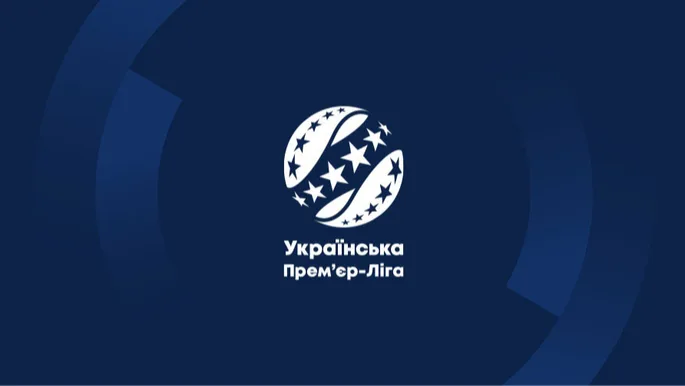УПЛ назвала найкращого тренера, гравця та символічну збірну 8 туру