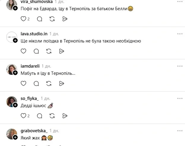 В Україні набирає популярності «Сутінкова» кава: що це таке (фото)