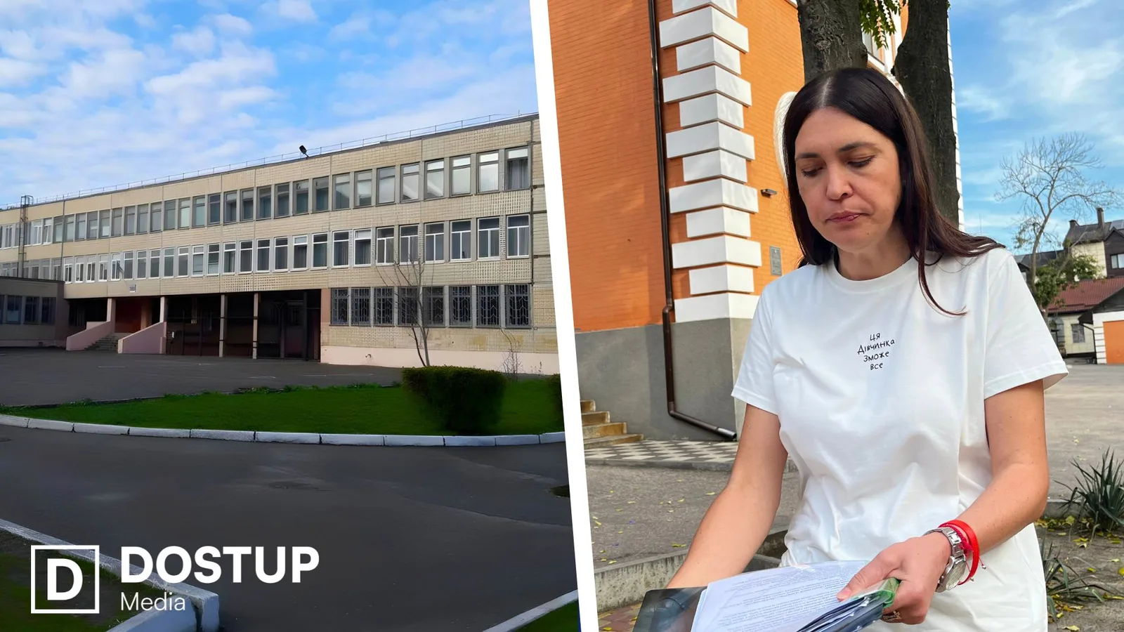 Мати шестикласника у Кропивницькому заявила про побиття сина після уроків: що кажуть у школі та поліції