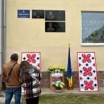 У Ланівській гімназії відкрили меморіальну дошку Василю Гусяниці