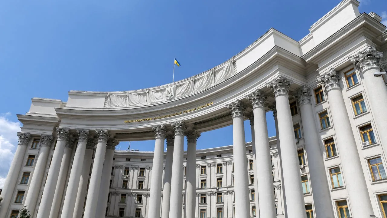 МЗС України