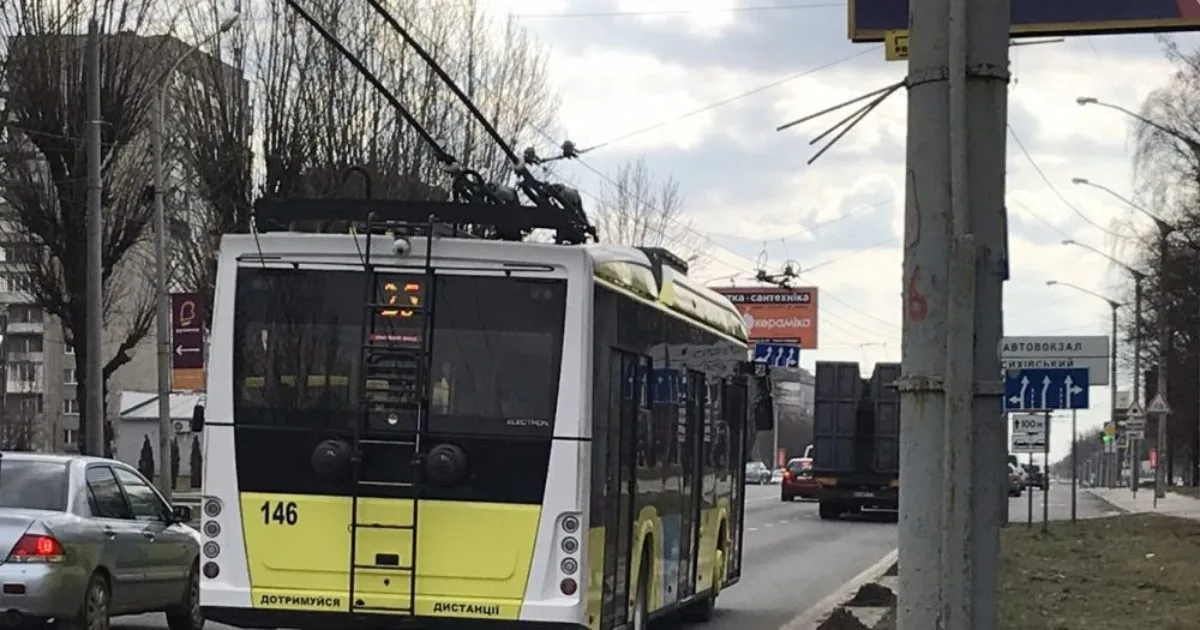 Три тролейбуси у Львові тимчасово курсуватимуть зі змінами