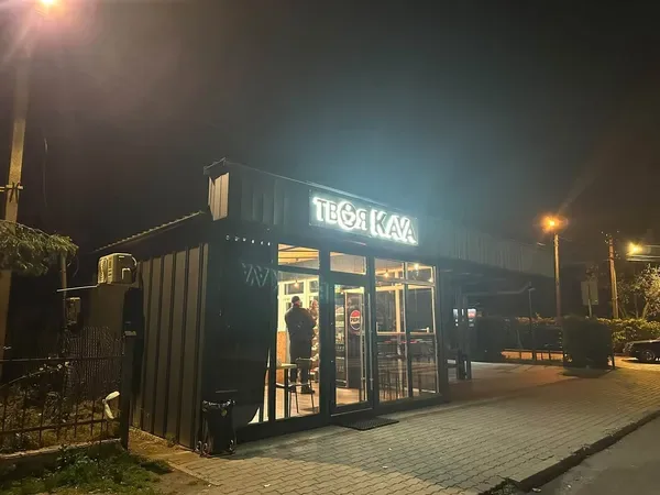З терасою та генератором: під Луцьком продають готову кав'ярню за 7 тисяч доларів (фото)