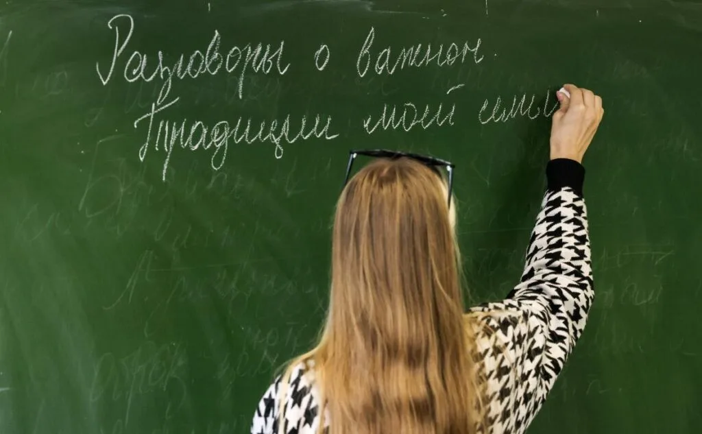 Заняття «Разговоры о важном» на окупованій частині Запорізької області
