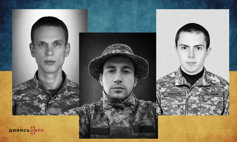 Повернення тіл загиблих, зміни для водіїв і культурні події Львова: головні новини дня - 1